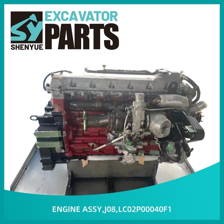 J08 Complete Engine Assembly