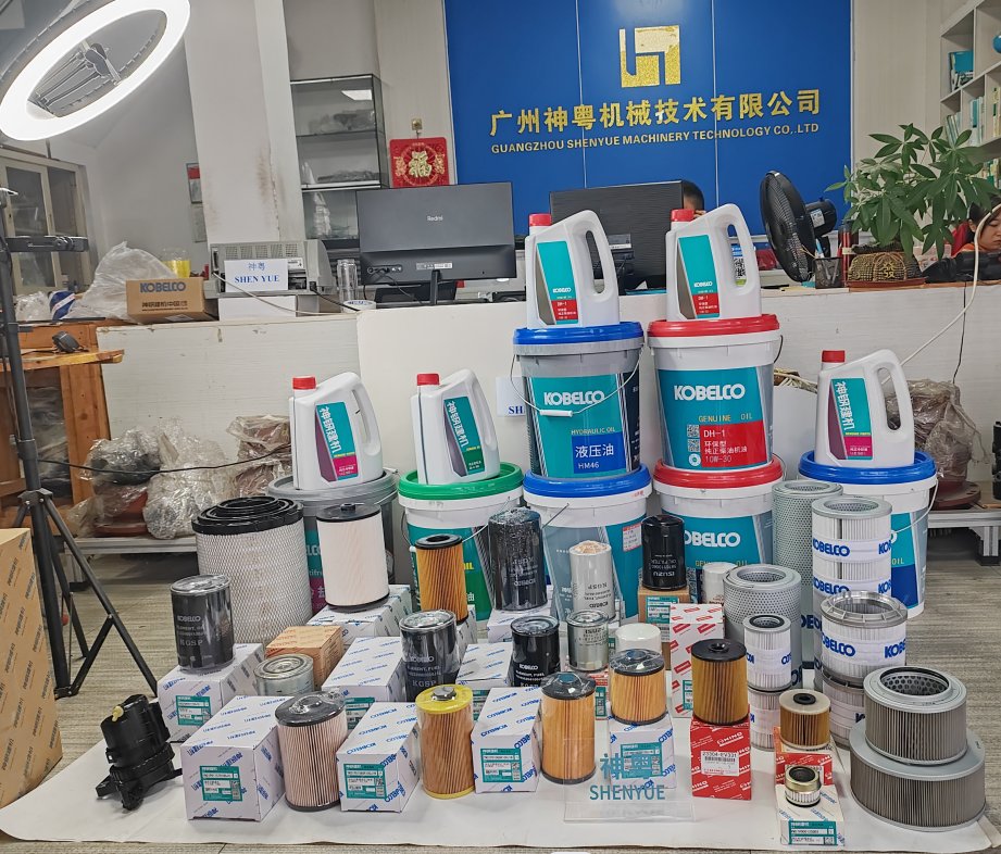 Filter kits