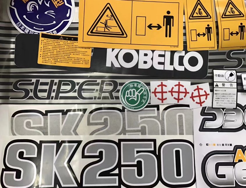 Decal and sticker sets in original packaging