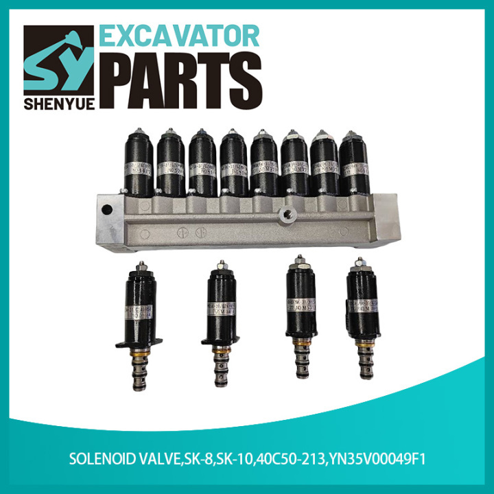 Swing Motor Assembly M5X130